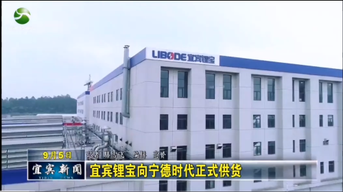 ���ݿ��Ρ��й����ٷ���վ