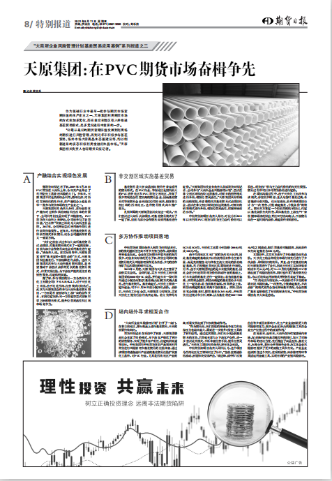 ���ݿ��Ρ��й����ٷ���վ