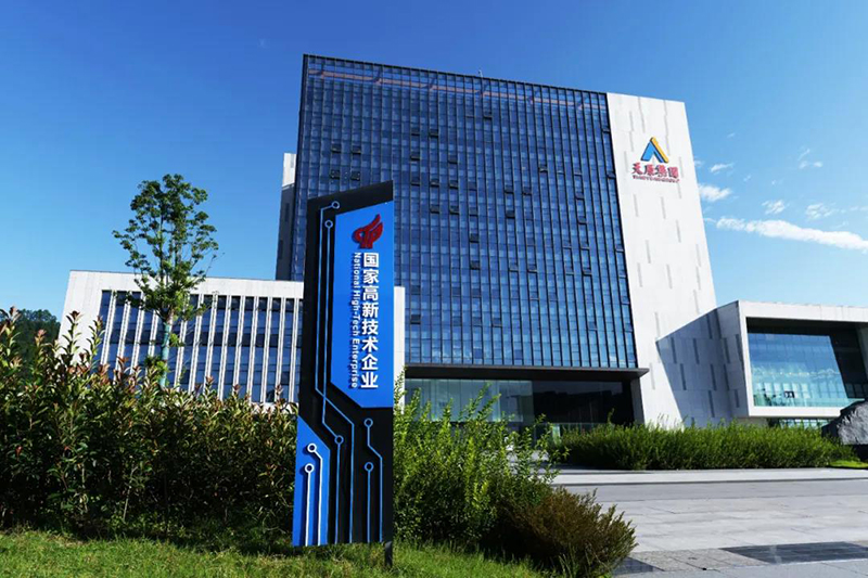 ���ݿ��Ρ��й����ٷ���վ