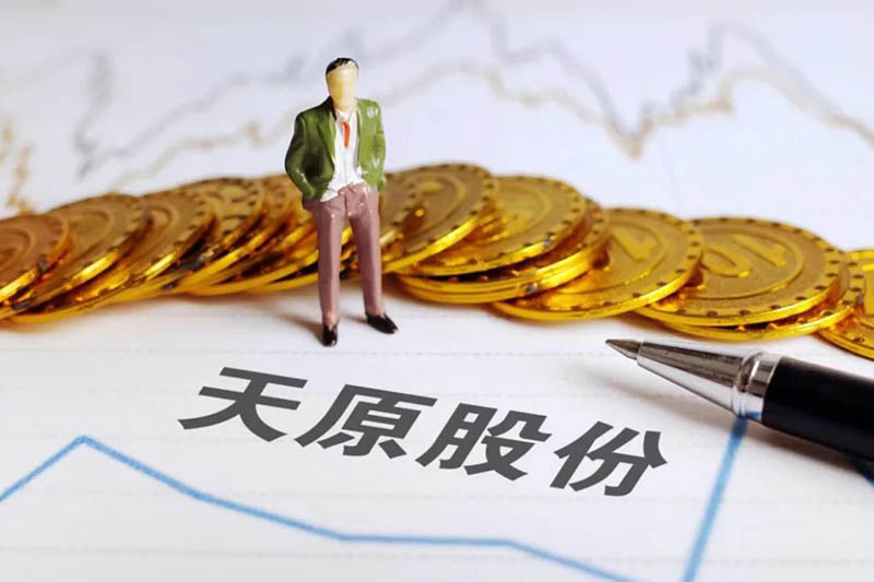 ���ݿ��Ρ��й����ٷ���վ